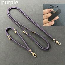 2 件/套可调节手机挂绳和手链套装 - 耐用涤纶材质，防丢失，适合日常使用、户外探险和旅行