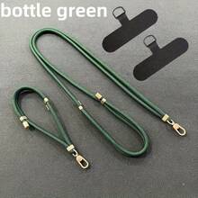 2 件/套可调节手机挂绳和手链套装 - 耐用涤纶材质，防丢失，适合日常使用、户外探险和旅行