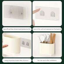 1 件餐具架，台面餐具储存排水盒，多功能塑料矩形排水冷藏盒，适用于铲子、勺子、刀子、筷子和叉子，家庭储存用品