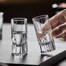 30ml 1pc/6pcs/12pcs Set Engraved Starburst Crystal Glass Cup, Home Use Baijiu Glass, Luxury High-End Shot Glass, Cocktail Liquor Glass. High-End Leadfree Crystal Glass Cup - Multicolor - View 7