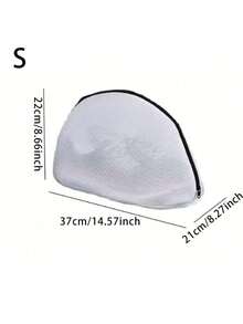 加厚家用洗鞋袋洗鞋网袋洗衣袋洗衣机专用过滤网防变形洗衣袋 - 白色 - 查看 12