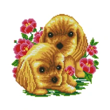 1 Set Animal Series Printed Cross Stitch Kit, DIY Stamped Cross Stitch 11CT Mesh 3-Strands Thread Embroidery Kit, Suitable For Beginners, Home Decor Cushion Pillow Cover