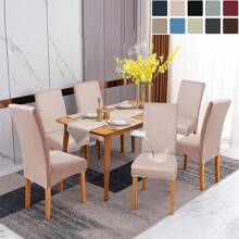 1 szt./4 szt./6 szt. 6 szt. pokrowców na krzesła do jadalni, bardzo elastyczny zdejmowany zmywalny pokrowiec na krzesło na przyjęcie domowe, hotel, wesele, jednolity kolor szczotkowany i bardzo elastyczny pokrowiec na krzesło, zestaw 6 pokrowców na krzesła do jadalni, elastyczny jednolity kolor pokrowców na krzesła Parsons Spandex zdejmowany zmywalny pokrowiec na krzesło kuchenne