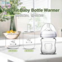 Bình sữa Iimcko® 3 CÁI dành cho trẻ bú mẹ, mang đến cho bé cảm giác thoải mái và ấm áp quen thuộc của bầu ngực mẹ - Trong sáng - Xem 7