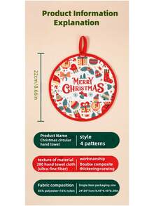 1 件圣诞手巾，适用于擦干双手、厨房清洁布、热垫、多用途、柔软优质、创意节日家居装饰，适合任何地方 - 彩色 - 查看 2