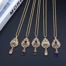 1 件阿拉伯女式水滴吊坠项链金色镂空阿拉伯式泪滴设计阿尔及利亚新娘珠宝 - 吊墜項鍊 - 查看 1