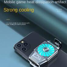 手机背夹式半导体散热风扇散热器 游戏机散热器 适用于iOS安卓酷炫散热器 - 散熱器 - 查看 4