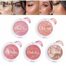 Clubday 5 色独立压制粉状腮红盘，精细研磨，明亮，高色度，高光和眼影合一，便于携带和补妆 - 彩色 - 查看 7