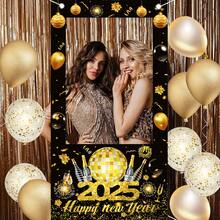 1.8*0.9m 黑色和金色背景窗帘，带脸部镂空，2025 主题派对新年装饰品，摄影亭摄影道具 - 彩色 - 查看 6