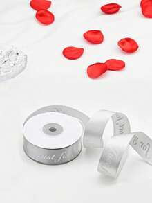 1卷-20年，丝带卷银色印花只为你面料工艺丝带婚礼生日情人节盒纸礼品包装鲜花包装派对装饰 - 銀色 - 查看 3