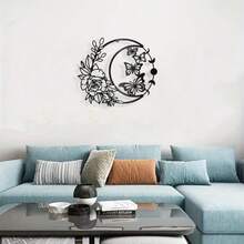 1 PC 30x26cm Mặt trăng Bướm Hoa Kim loại Trang trí tường, Phong cách mờ Treo tường Trang trí Hình bóng Nghệ thuật treo tường cho Nhà Vườn Khách sạn Văn phòng Trang trí lễ hội tường - màu đen - Xem 5