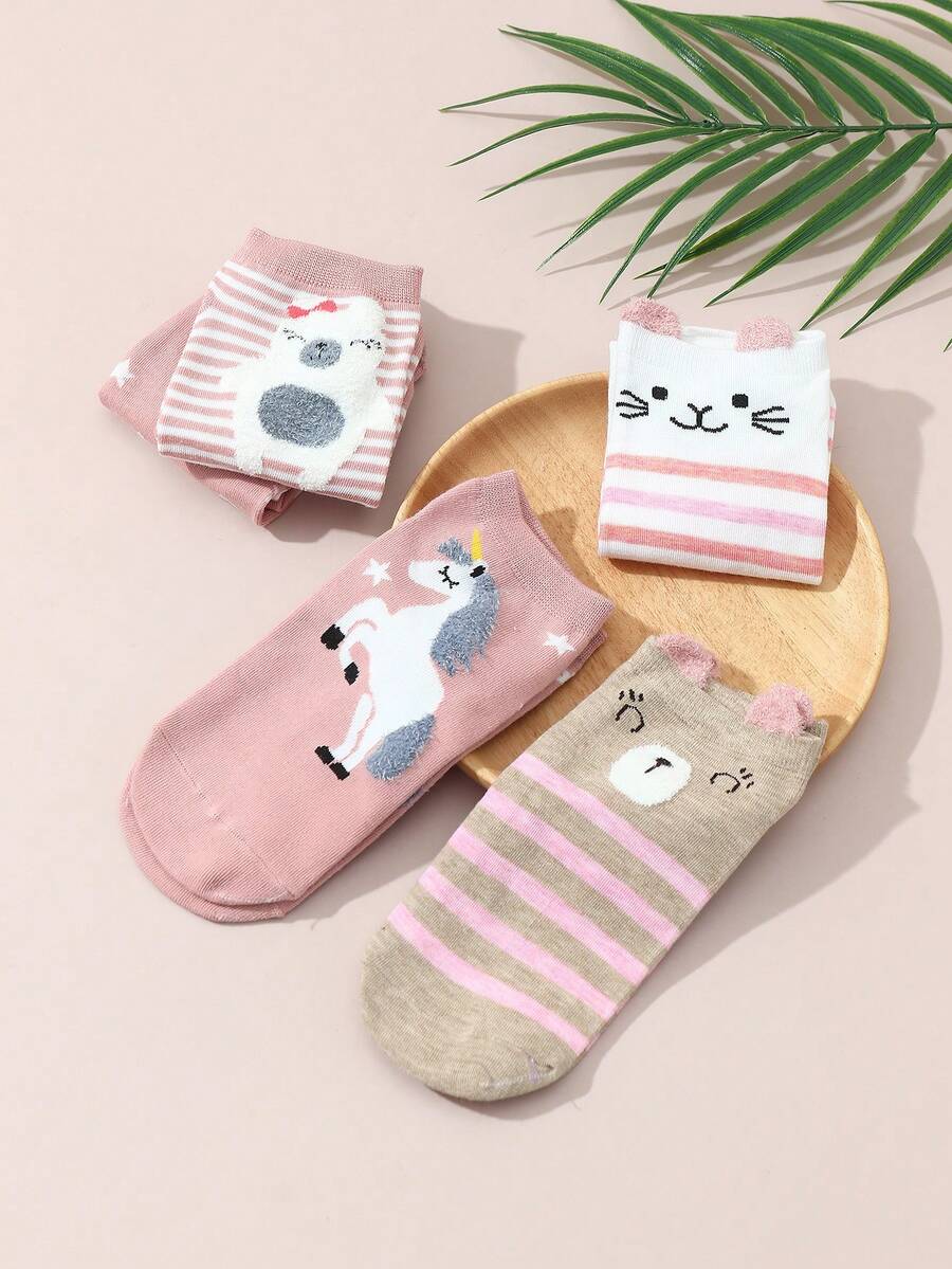 5 双女孩猫咪、小马和蝴蝶结印花踝袜套装 - 彩色 - 查看 1