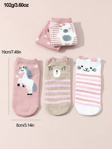 5 双女孩猫咪、小马和蝴蝶结印花踝袜套装 - 彩色 - 查看 7