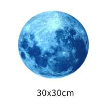 1 件夜光月亮墙贴，适用于儿童房、客厅、卧室家居装饰，自粘式 - 藍色 - 查看 3
