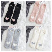 2 Pairs Cartoon Thick Warm Fluffy Socks For Women, Mid-Calf, Suitable For Autumn/Winter, Indoor, Sleeping, Japanese Style