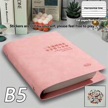 1 件装 简约大号工作笔记本 A4 笔记本 B5 商务会议笔记本 A5 - 彩色 - 查看 10