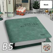 1 件装 简约大号工作笔记本 A4 笔记本 B5 商务会议笔记本 A5 - 彩色 - 查看 8