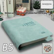 1 件装 简约大号工作笔记本 A4 笔记本 B5 商务会议笔记本 A5 - 彩色 - 查看 3