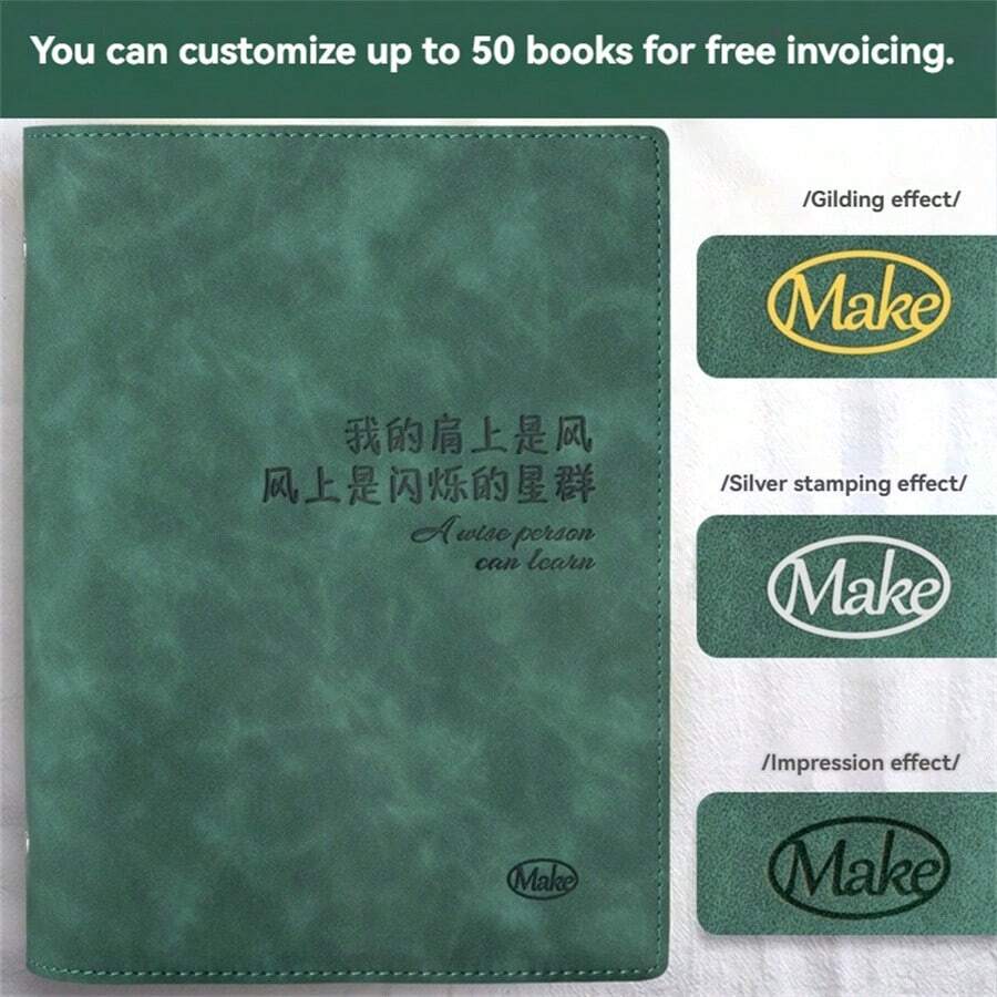 1 件装 简约大号工作笔记本 A4 笔记本 B5 商务会议笔记本 A5 - 彩色 - 查看 1