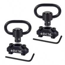 1pc Quick Detachable BCM Sling Mount Steel QD Sling Swivel - Multicolor - View 10