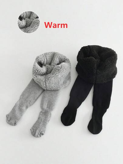 2条装女童紧身打底裤，暖白色和黑色婴儿打底裤