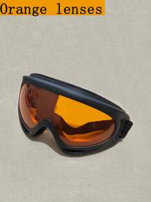 نظارة تزلج مضادة للرياح ومقاومة للرذاذ زوج واحد، نظارات رياضية خارجية X400 واقية من الغبار لحماية الدراجات النارية - متعدد الألوان - مشاهدة 10