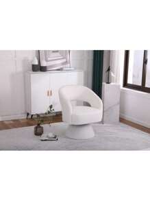 Swivel Accent Chair Armchair, Round Barrel Chair In Fabric For Living Room Bedroom,White,DreamDecor