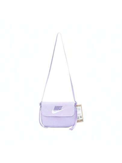 Nike 2024 Girls Kids NK CROSSBODY- MTRL Shoulder Bag FQ5815
