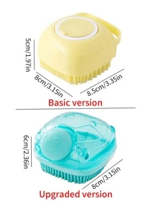 Gentle Silicone Pet Brush For Dogs And Cats - Massages And Cleans With Built-In Shower Gel Dispenser-A Very Convenient Pet Product That Can Be Worn With Fingers And Squeezed To Use - Multicolor - View 12
