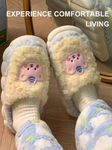 2024 Damen Flache Absatz Elegante Hausschuhe mit süßem Bären Detail, rosa runde Zehenkappe, minimalistisch, warm für den Winter, bequem, Lässig Herbst/Winter Schuhe, Unisex Plüsch Hausschuhe