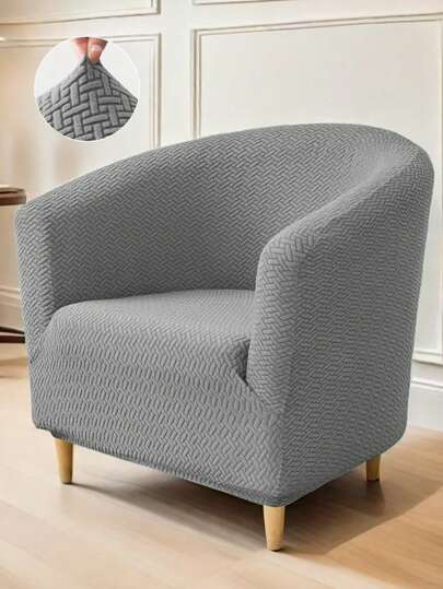 1件 深灰色 抽象格子 全弹力 卡座沙发套 保护套 纯色茶几 简约休闲 防脏 防猫爪 家居用品 通用沙发套