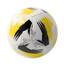 1 quả bóng đá PVC nhiều màu, cỡ 5, thích hợp cho các hoạt động thể thao ngoài trời và trong nhà, chống thủng, thiết kế cổ điển - Món quà thể thao hoàn hảo cho bạn bè và gia đình - Nhiều màu - Xem 10