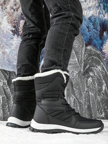 女式中筒雪地靴，防水鞋面，防滑外底，厚实保暖内衬，高帮雪地靴，冬季 - 黑灰色 - 查看 7