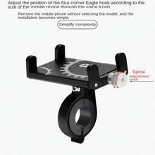 1 pièce Support de téléphone pour vélo en alliage d'aluminium, support de téléphone pour moto pour la navigation