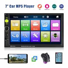 Double Din Car Stereo 7" Touch Screen 2 Din Car Radio With Bluetooth FM, MP5 Player With USB/SD/AUX Input 2 Din Autoradio With Mirror Link SWC,Portable Media Players
