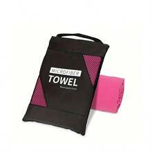 1 件超柔软超细纤维毛巾，快干，超大尺寸，超强吸水，适合沐浴、露营、海滩、健身房、瑜伽和游泳 - 彩色 - 查看 14