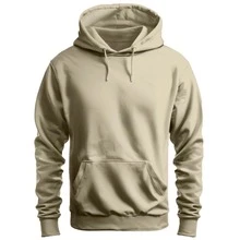 Cotton Sweatshirt With Pocket And Kangaroo Hood Comfortable Printed Salt Light Back - 米色 - 查看 2