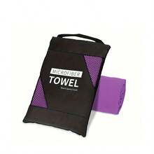 1 件超柔软超细纤维毛巾，快干，超大尺寸，超强吸水，适合沐浴、露营、海滩、健身房、瑜伽和游泳 - 彩色 - 查看 28