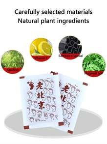 100 片冬季足部护理垫，放松肌肉，缓解压力，改善睡眠，内含草本植物，日常足部舒适，全身护理