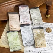 20 张诗歌片段贴纸书，创意美学贴纸拼贴 DIY 装饰，节日礼物，个性化剪贴簿学校用品 - 彩色 - 查看 9