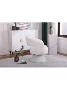 Swivel Accent Chair Armchair, Round Barrel Chair In Fabric For Living Room Bedroom,White,DreamDecor