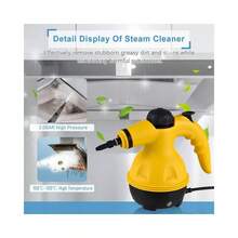 Steam Gun Cleaner  For Home Furniture - 黃色 - 查看 3