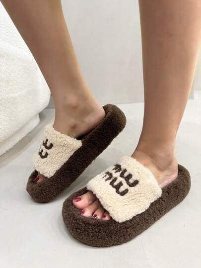 2025 Women's New Thick Sole Fluffy Slippers For Outdoor Wear, Autumn/Winter, Platform Slippers For Petite Women, Slouchy Slip-On Slippers With 4CM Height Increase, Indoor/Office Wear