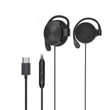 SONH Auriculares con gancho para la oreja y micrófono, sonido estéreo de graves potentes, aptos para juegos, teléfonos inteligentes, PC, cómodos de llevar, conexión Tipo-C, audio de alta fidelidad - multicolor - Ver 12