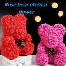 1 buc. 25 cm trandafir ursuleț decorativ, cadou floare trandafir artificială, ursuleț din spumă de trandafir