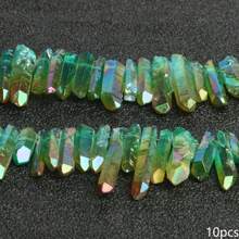 Natural Quartz Crystal Stick Spikes Points Beads 2-8cm Loose Raw Top Drilled Gemstone Beads For Jewelry Making DIY Accessories 10pcs