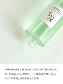 Beauty Of Joseon 青梅爽肤水保湿补水湿敷 150ml - 爽膚水 - 查看 6