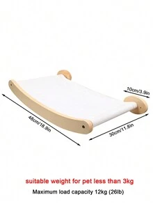 1 件壁挂式猫吊床，室内猫壁挂家具，采用耐用实木制成，稳定的猫栖木，可供攀爬和休息，易于组装，最大承重 12 公斤（26 磅） - 杏色 - 查看 3