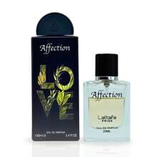 AFFECTION EDP Spray 100ML (3.4 OZ) & AFFECTION EDP 20ML (0.6 OZ) By Pride | Long Lasting, Exquisite Unisex Scent Of 2024. (ELITE BUNDLE) - 花卉印花 - 查看 2