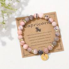 1 pieza Nuevo brazalete de cuentas de jaspe rosa con estampado de cebra de 8mm, Pulsera elástica con 12 signos del zodíaco, Juego de pulseras para pareja, Regalo de cumpleaños de joyería